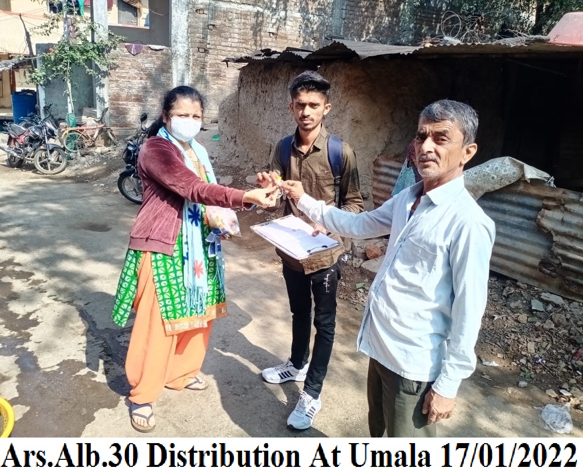 2 Ars.Alb. 30 Distribution at Umala 17/01/2022