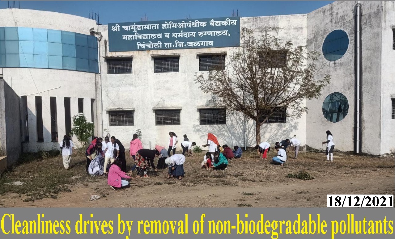 Cleanliness Drives By Removal Of Non- Biodegradable Pollutants 18/12/2021