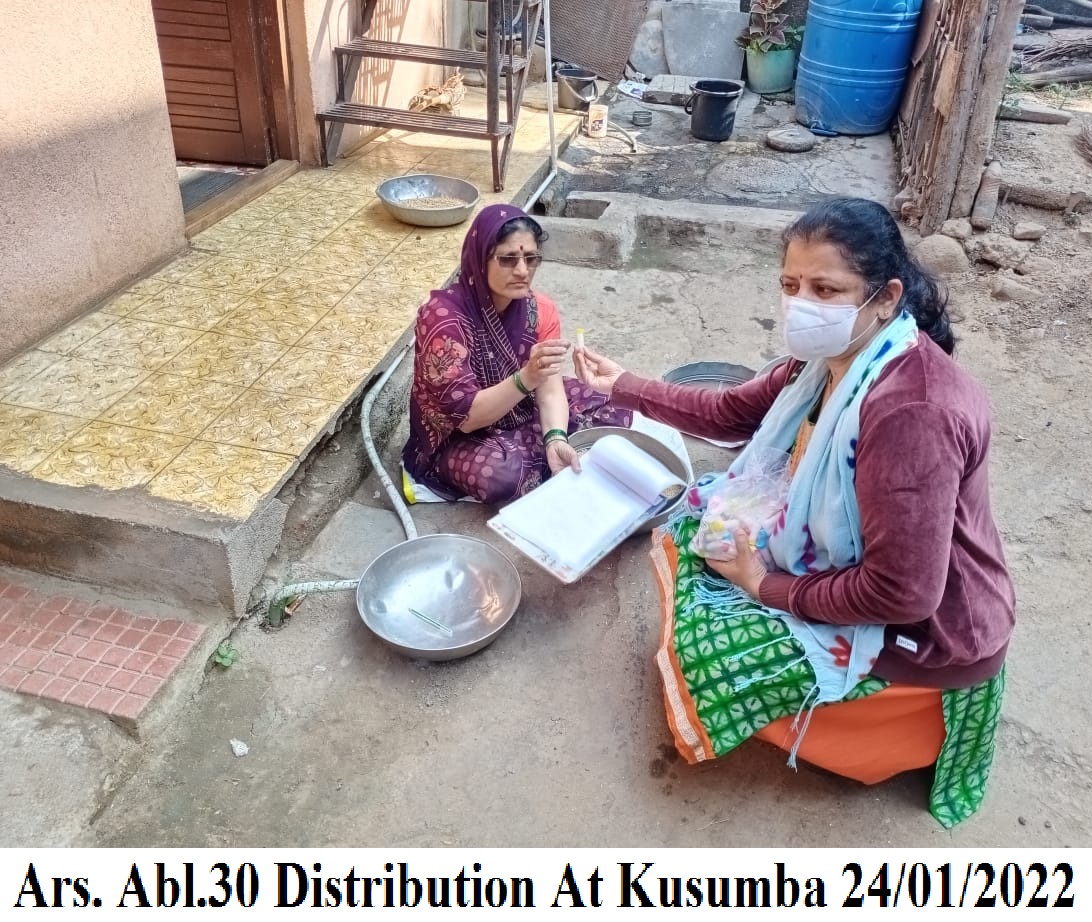 2 Ars.Alb. 30 Distribution at Kusumba 24/01/2022