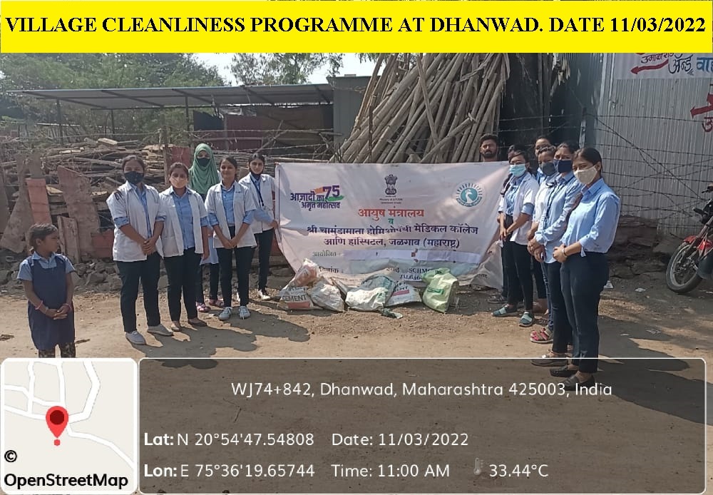 VILLAGE CLEANLINESS PROGRAMME AT DHANWAD 11/03/2022