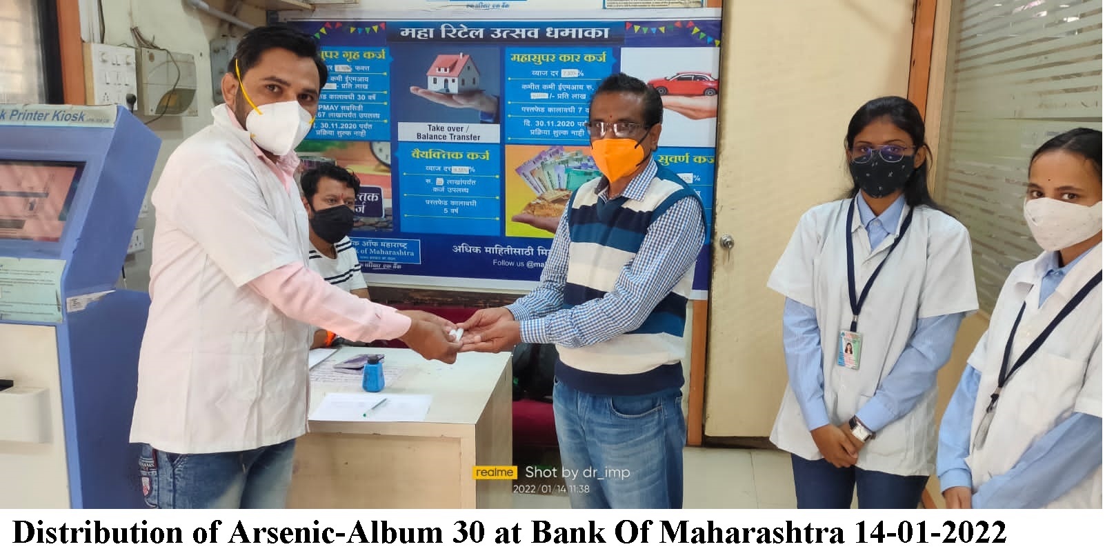 Distribution Of Arsenic Album 30 At Bank Of Maharashtra
