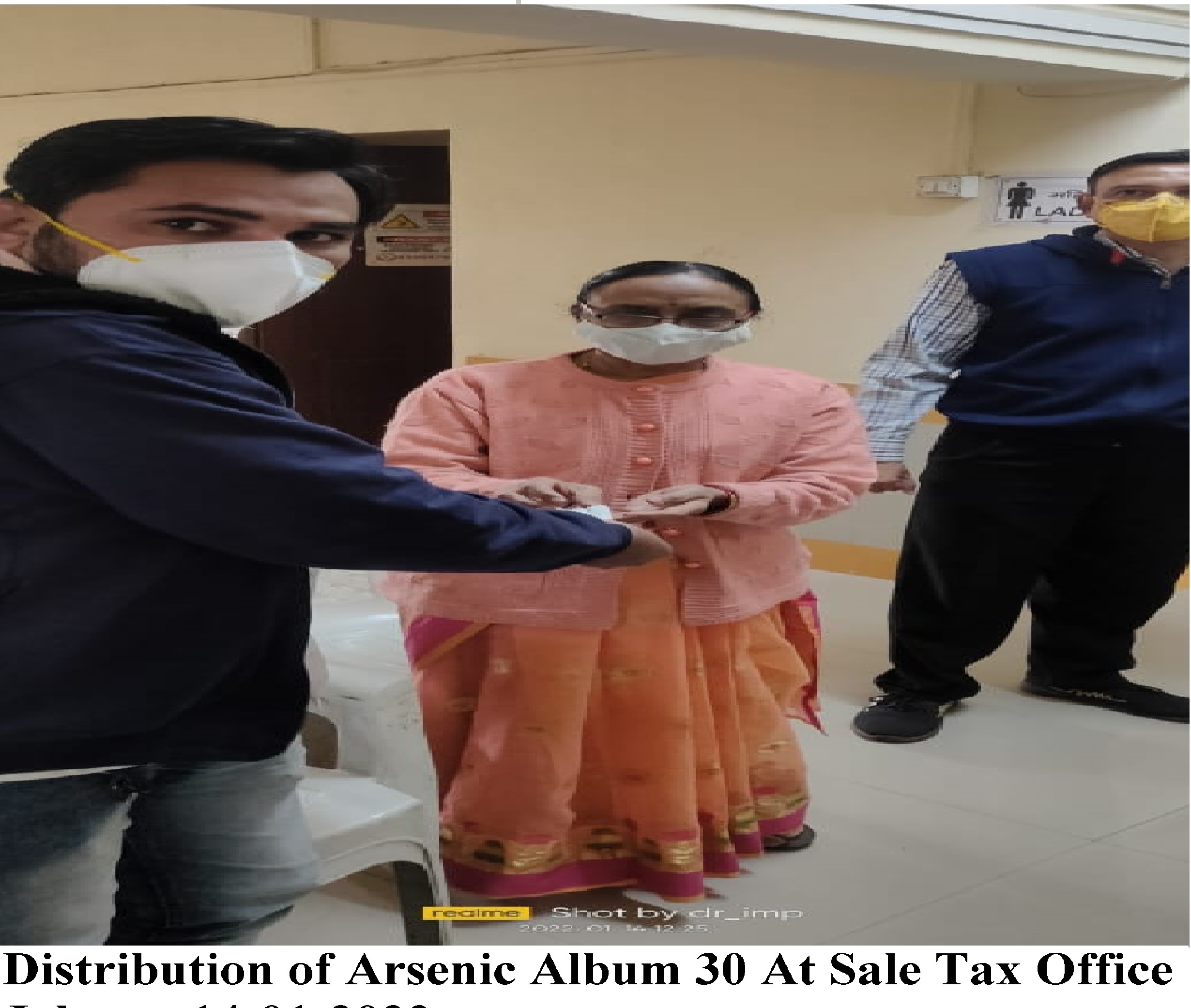 Distribution Of Arsenic Album 30 At Sale Tax Office Jalgaon